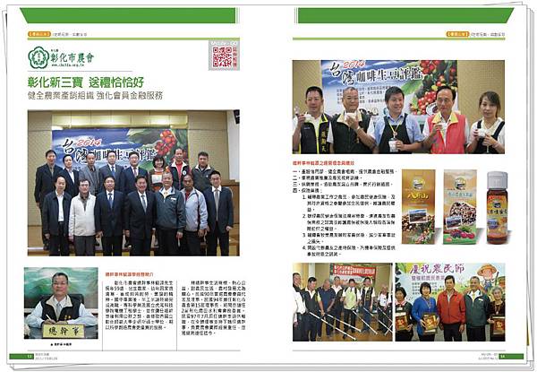 image010.jpg image010.jpg