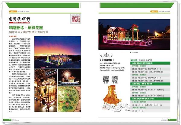 image012.jpg image012.jpg