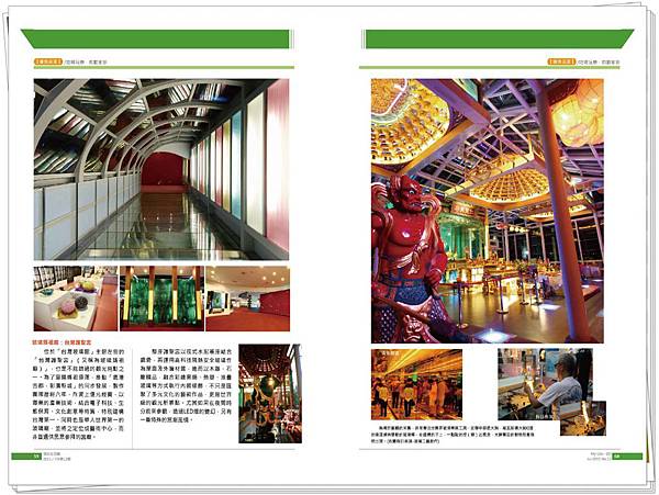 image013.jpg image013.jpg