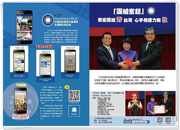 image014.jpg image014.jpg