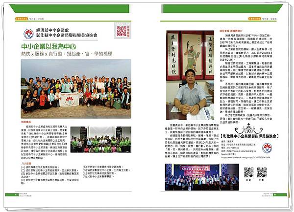 image016.jpg image016.jpg