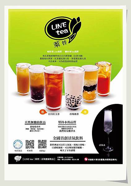 image022.jpg image022.jpg