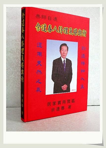 image005.jpg image005.jpg