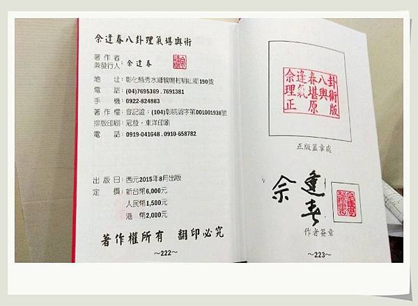 image023.jpg image023.jpg