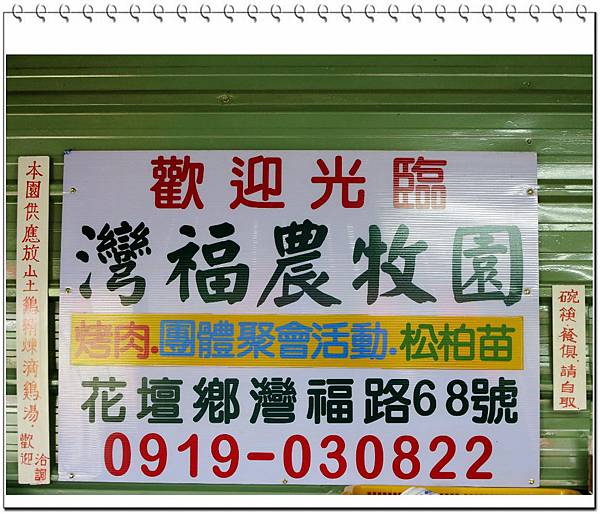 image001.jpg image001.jpg