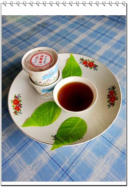 image021.jpg image021.jpg