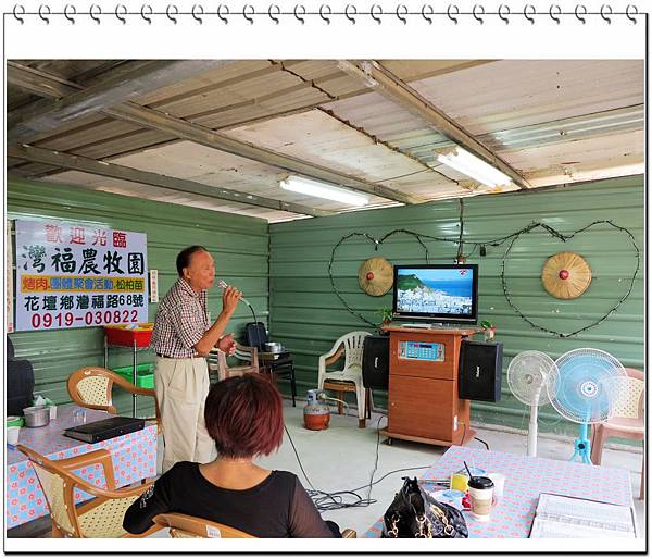 image023.jpg image023.jpg