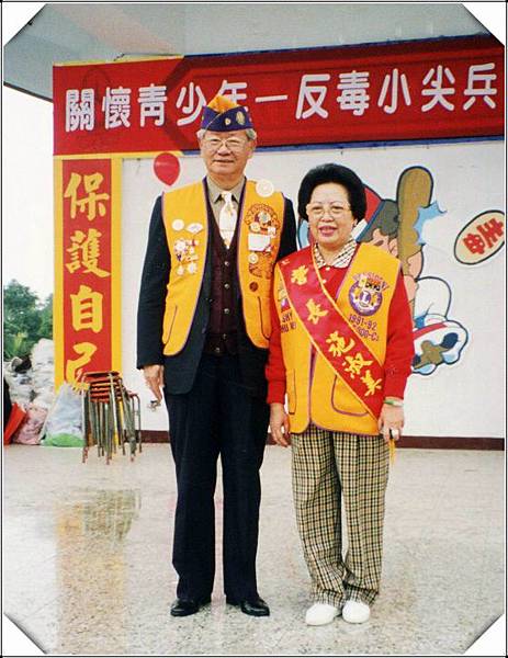 image003.jpg image003.jpg