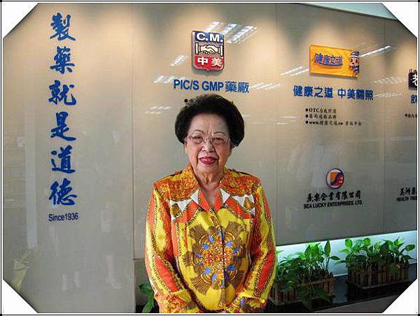 image001.jpg image001.jpg