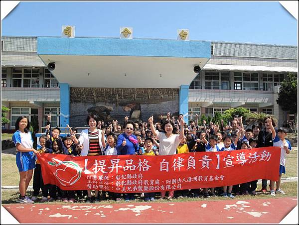 image009.jpg image009.jpg