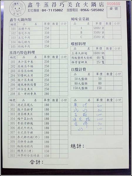 image011.jpg image011.jpg