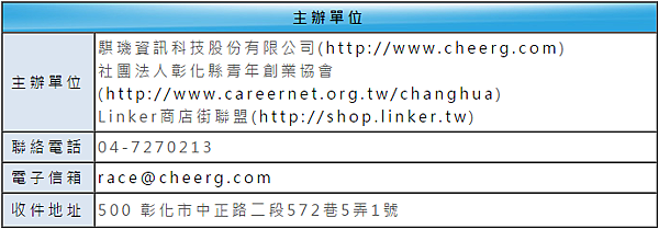 image008.png image008.png