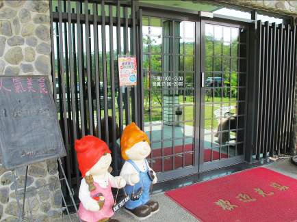 image007.jpg image007.jpg