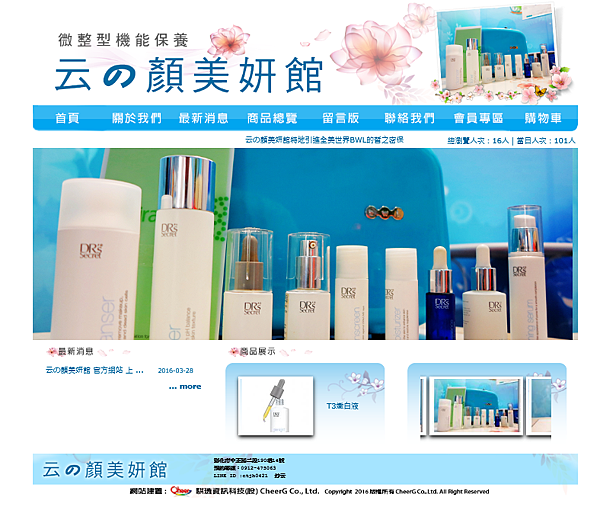 image003.png image003.png