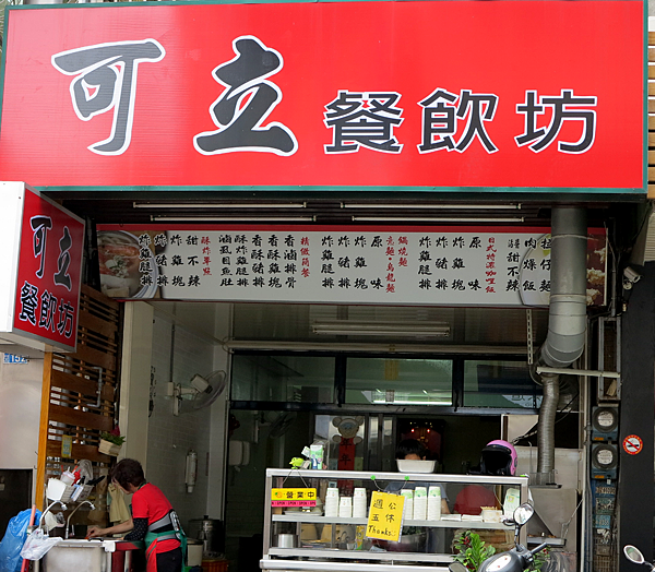 image003.png image003.png