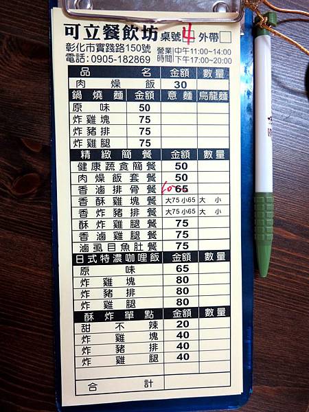 image009.jpg image009.jpg