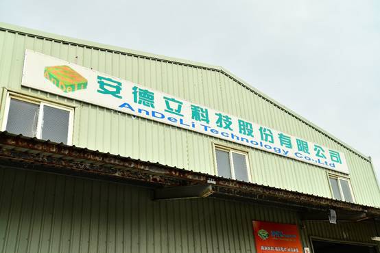 image003.jpg image003.jpg