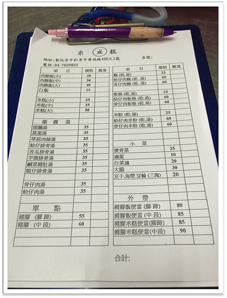 image003.png image003.png