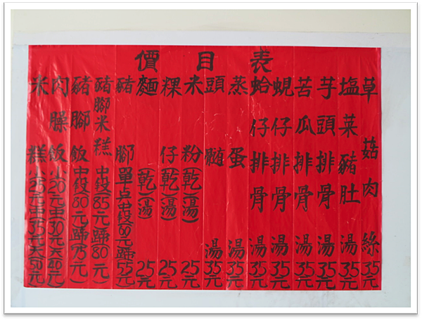 image004.png image004.png