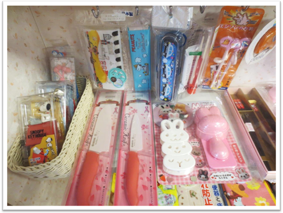 image018.png image018.png