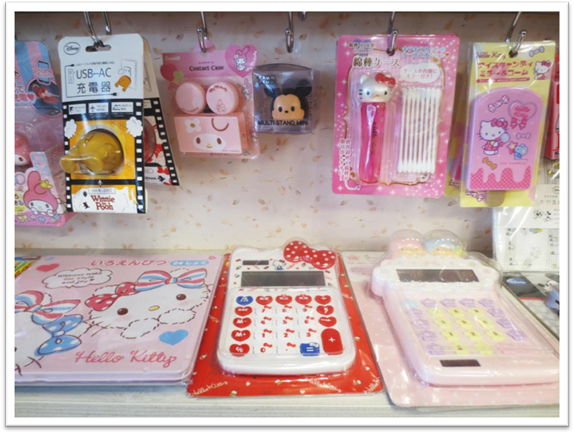 image020.png image020.png