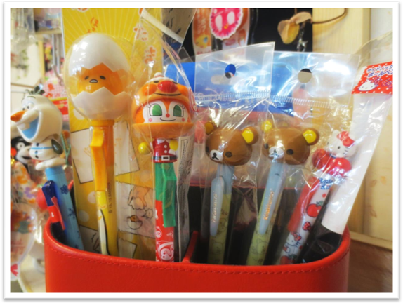 image024.png image024.png