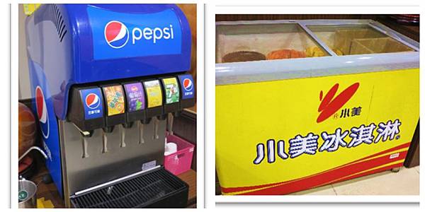 光影魔术手拼图.jpg 光影魔术手拼图.jpg