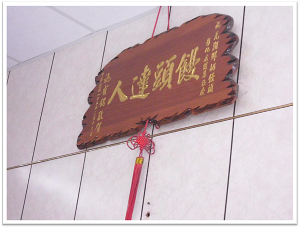 image005.png image005.png