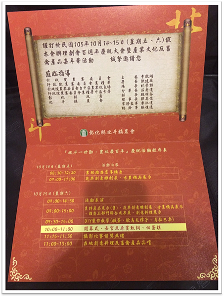image009.png image009.png