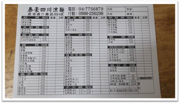 image003.png image003.png