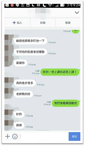 image003.png image003.png