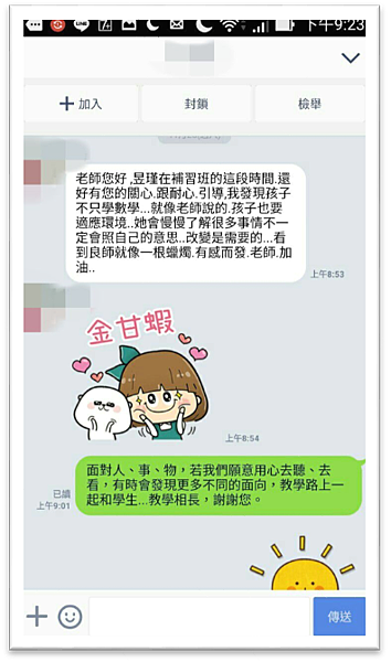 image004.png image004.png