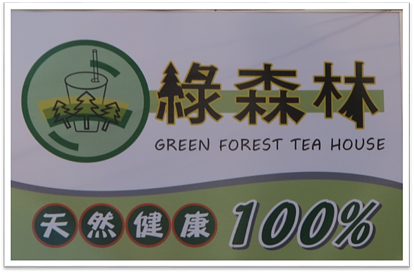 image013.png image013.png