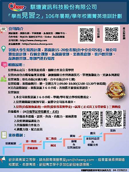 image019.jpg image019.jpg