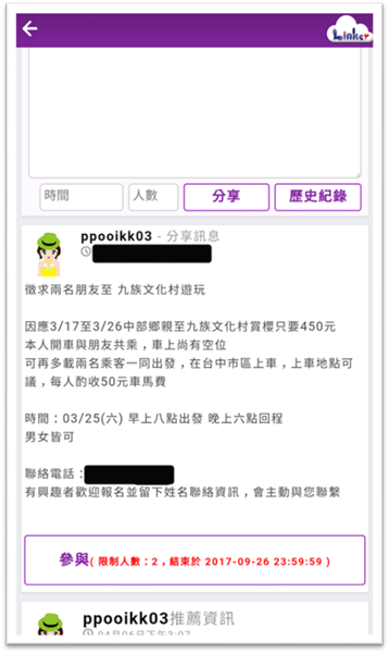 image005.png image005.png