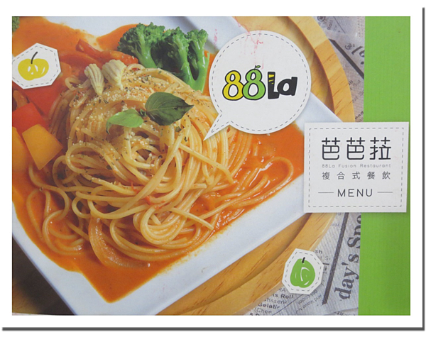 image003.png image003.png