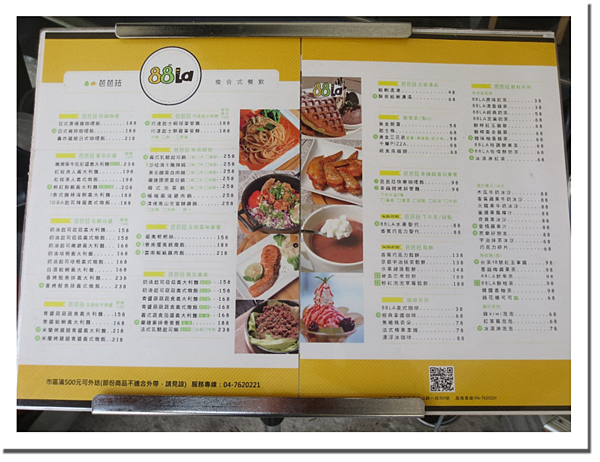 image011.png image011.png