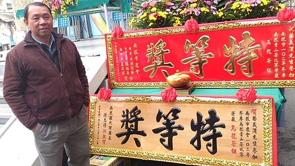 圖片1.jpg 圖片1.jpg