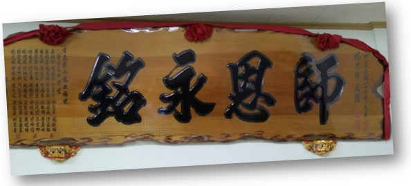 圖片3.png 圖片3.png