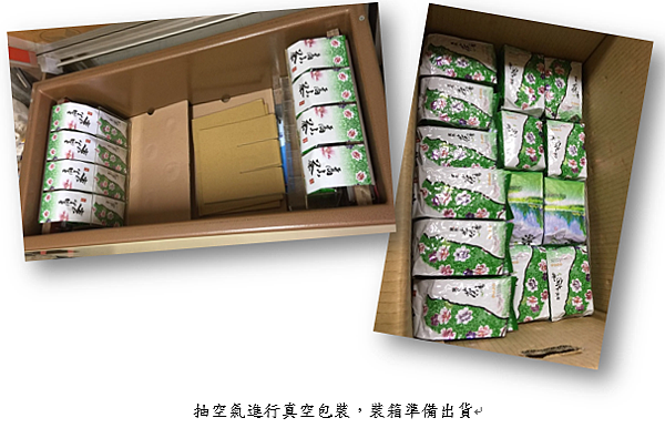 圖片10.png 圖片10.png