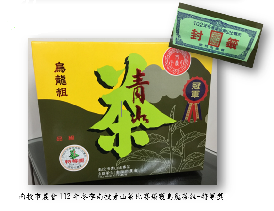 圖片12.png 圖片12.png