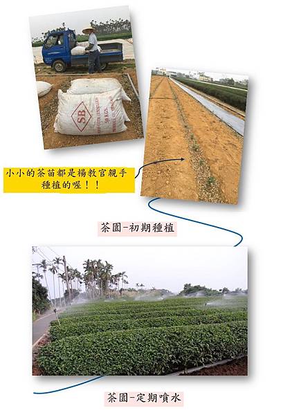 圖片5.jpg 圖片5.jpg