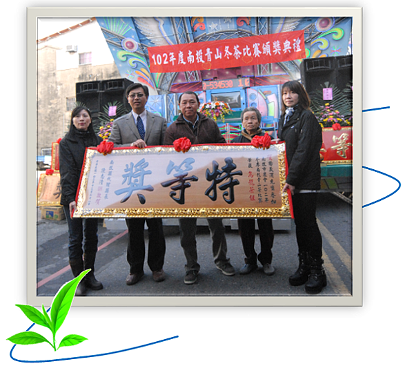 圖片 88.png 圖片 88.png