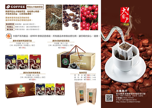 image007.png image007.png