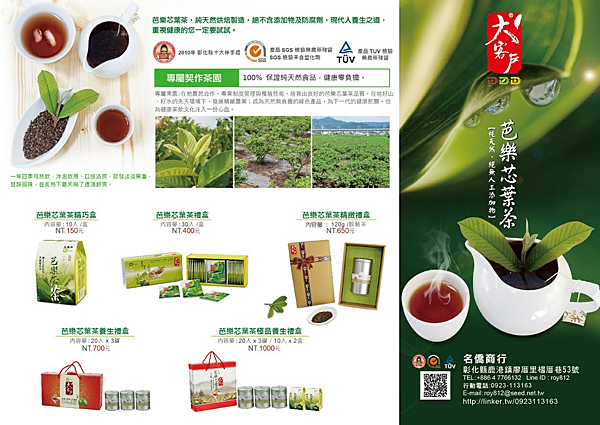 image003.png image003.png