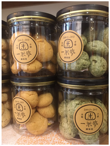 image016.png image016.png