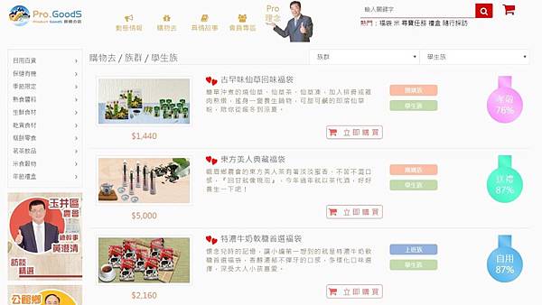 image005.jpg image005.jpg