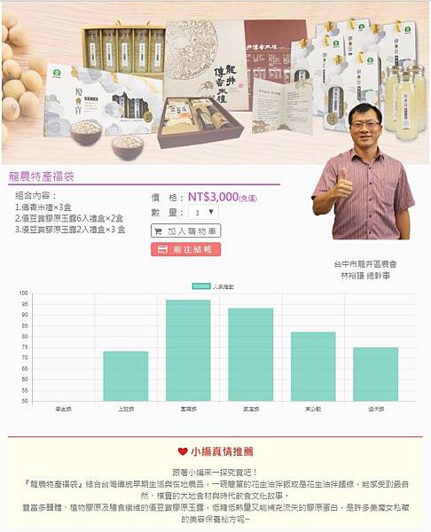 image007.jpg image007.jpg