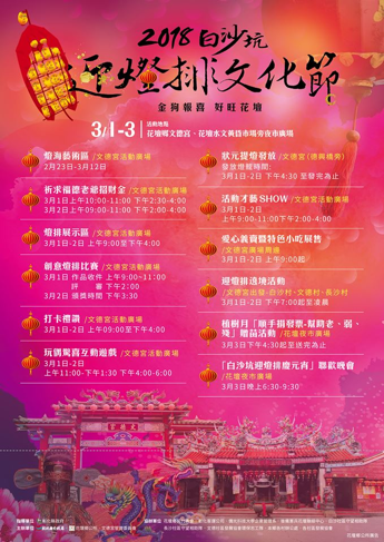 image004.png image004.png