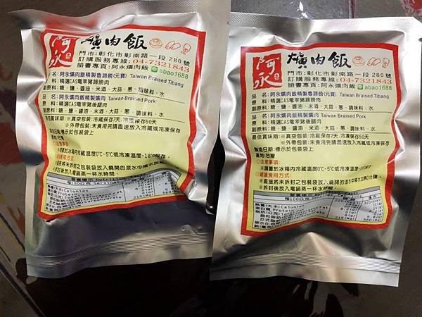 image021.jpg image021.jpg